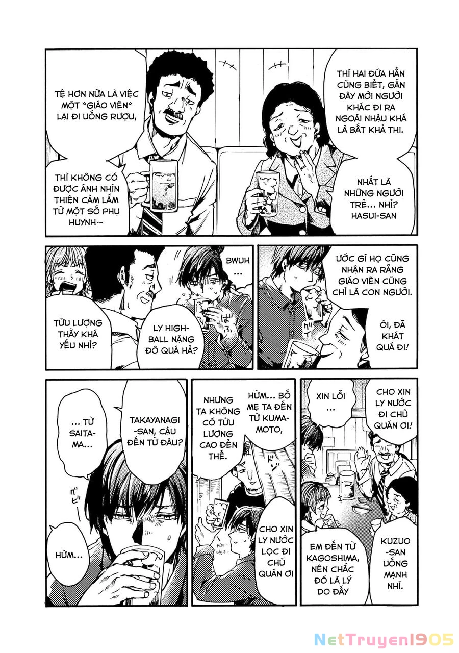 Koko Wa Ima Kara Rinri Desu. Chapter 40 - 4