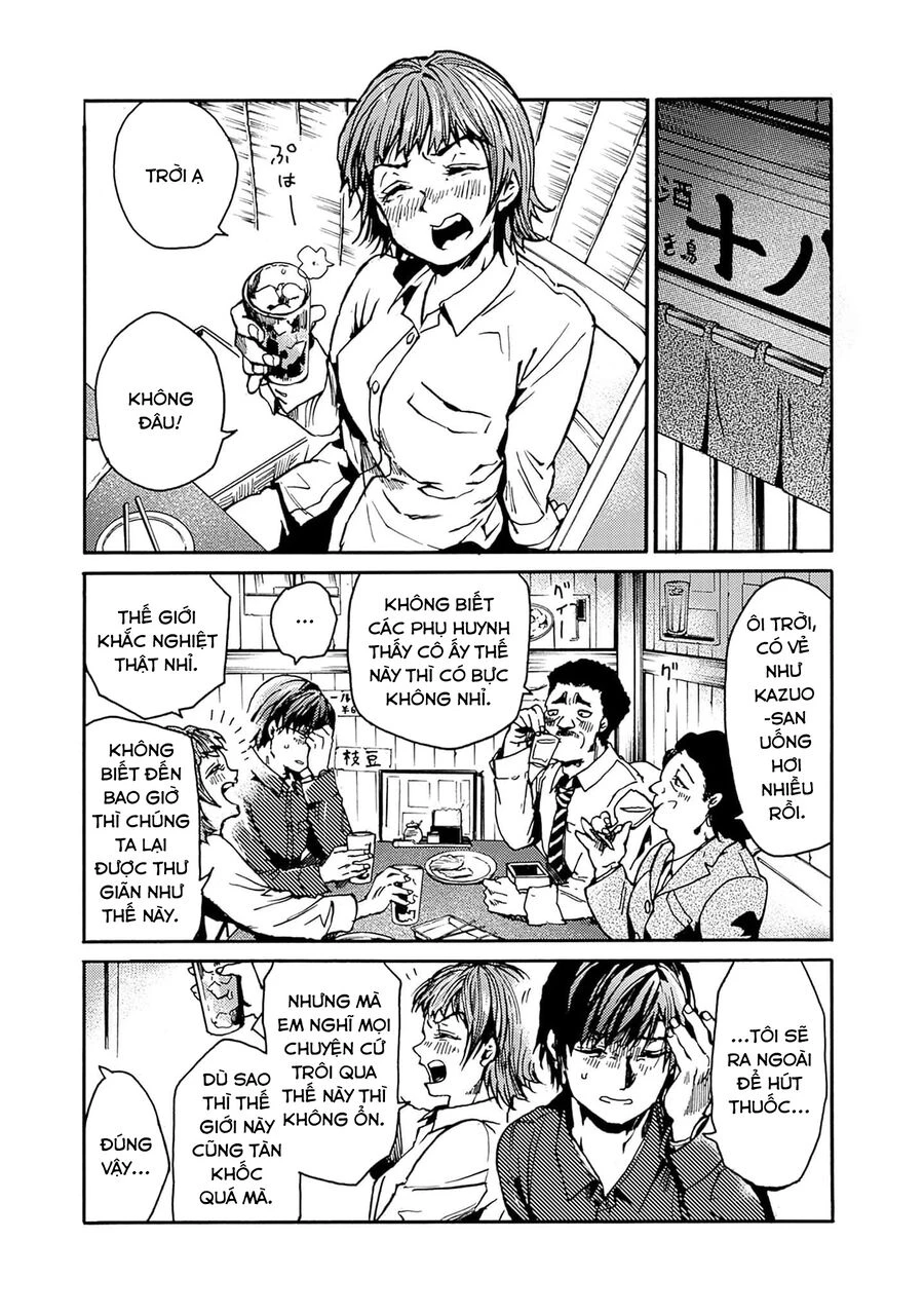 Koko Wa Ima Kara Rinri Desu. Chapter 40 - 15