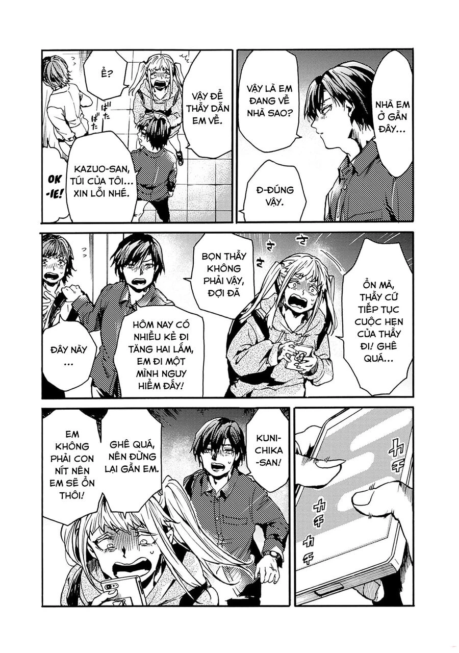 Koko Wa Ima Kara Rinri Desu. Chapter 40 - 19