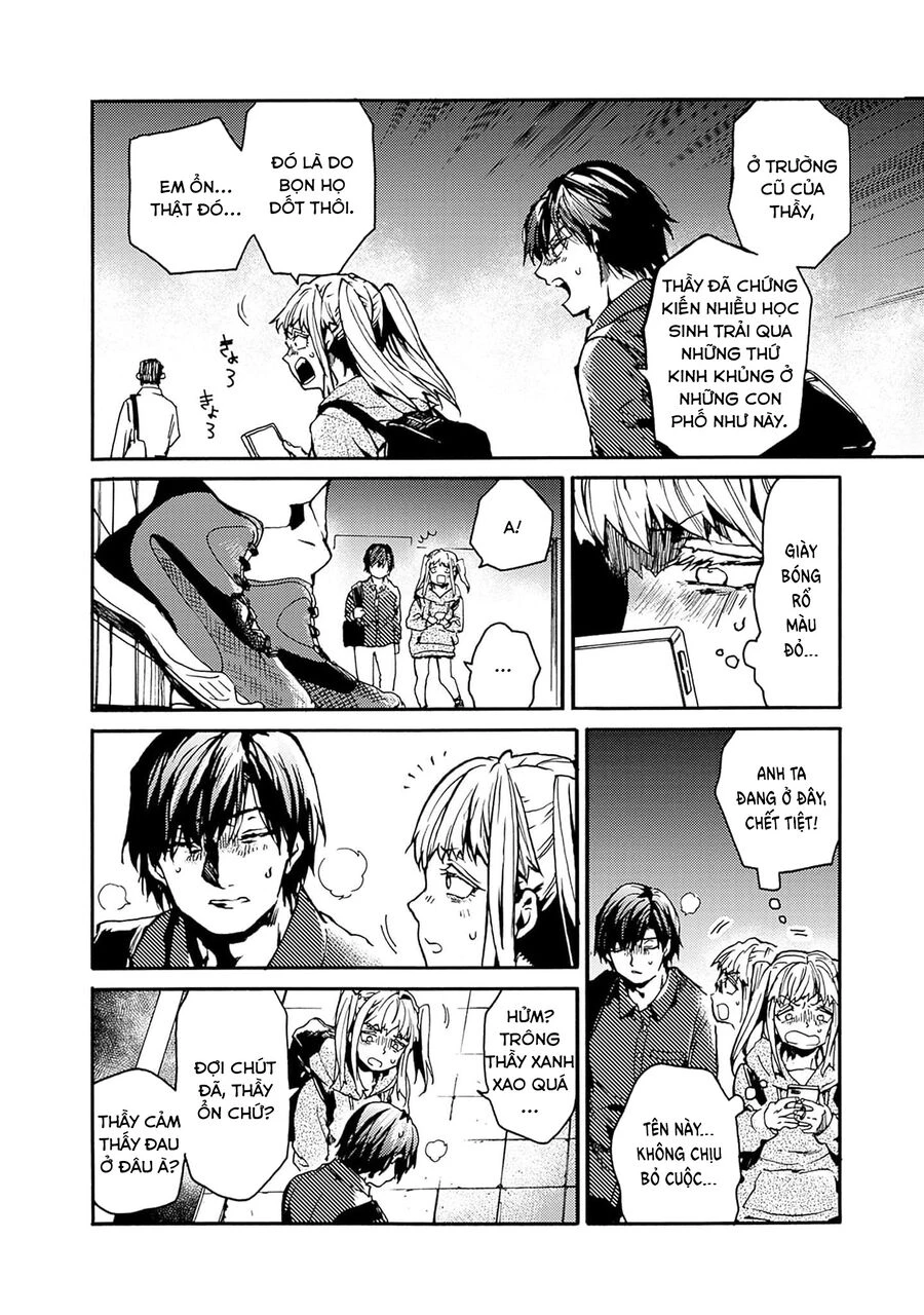 Koko Wa Ima Kara Rinri Desu. Chapter 40 - 20