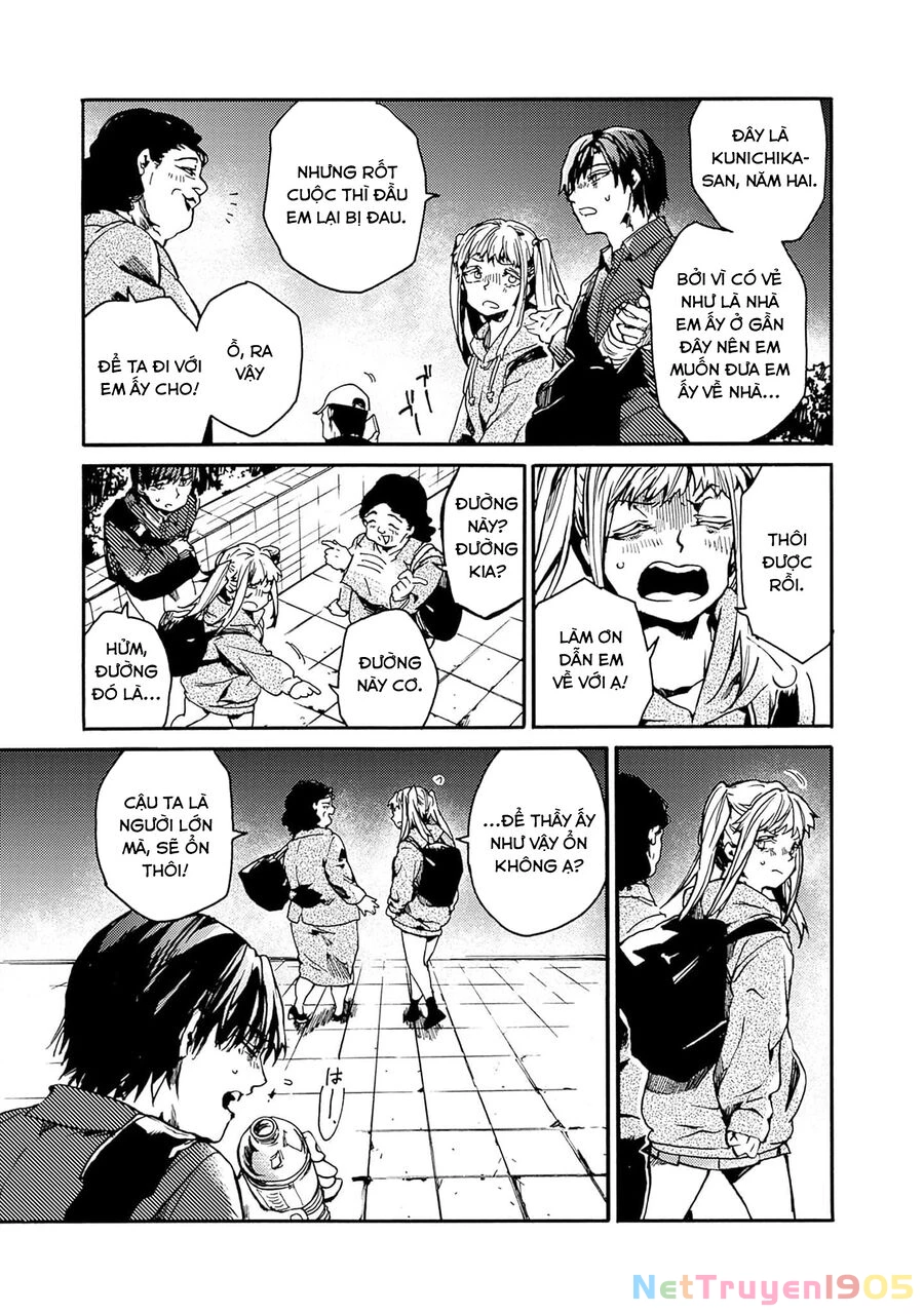 Koko Wa Ima Kara Rinri Desu. Chapter 40 - 25