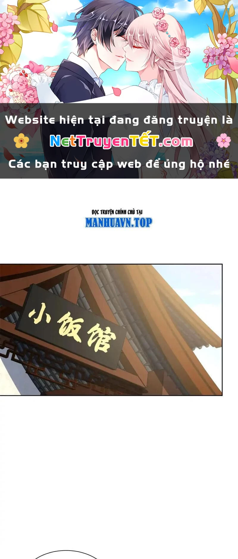 Đại Phản Diện Chapter 205 - 1