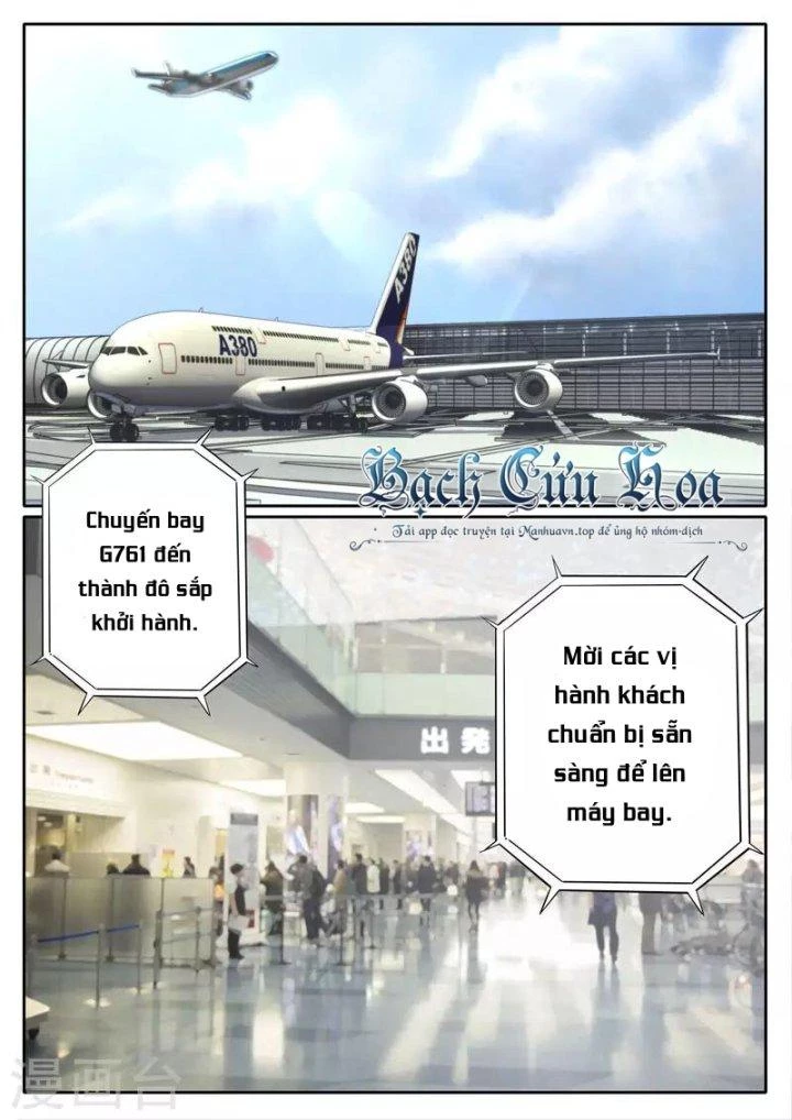 Kiêm Chức Thần Tiên Chapter 82 - 12