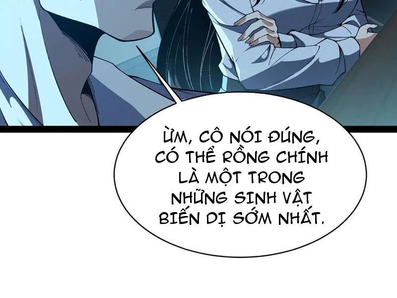 Linh Khí Khôi Phục: Từ Cá Chép Tiến Hóa Thành Thần Long Chapter 31 - 15