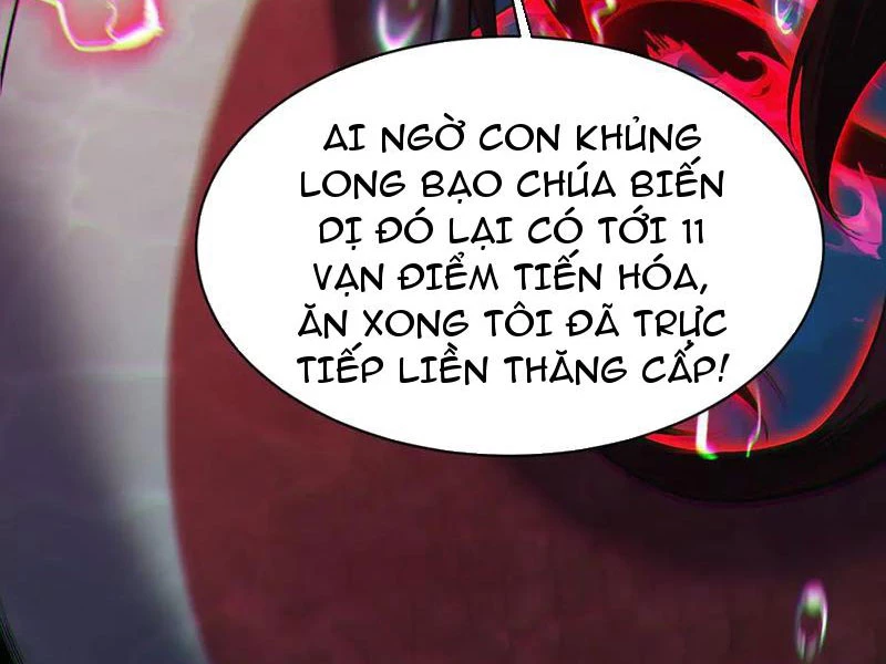 Linh Khí Khôi Phục: Từ Cá Chép Tiến Hóa Thành Thần Long Chapter 31 - 33