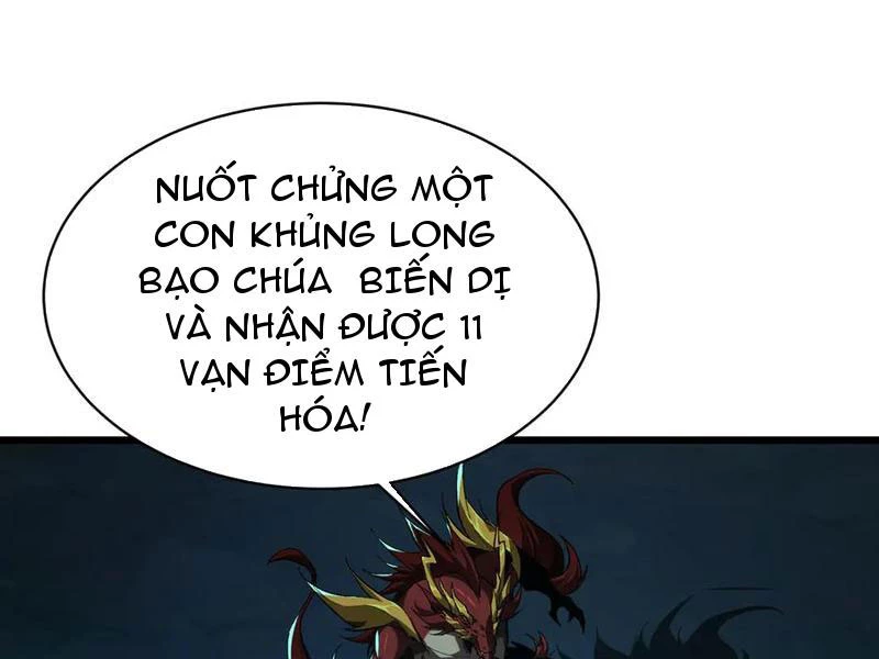 Linh Khí Khôi Phục: Từ Cá Chép Tiến Hóa Thành Thần Long Chapter 31 - 107