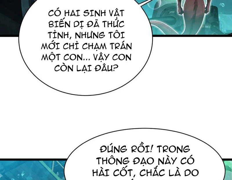 Linh Khí Khôi Phục: Từ Cá Chép Tiến Hóa Thành Thần Long Chapter 34 - 103