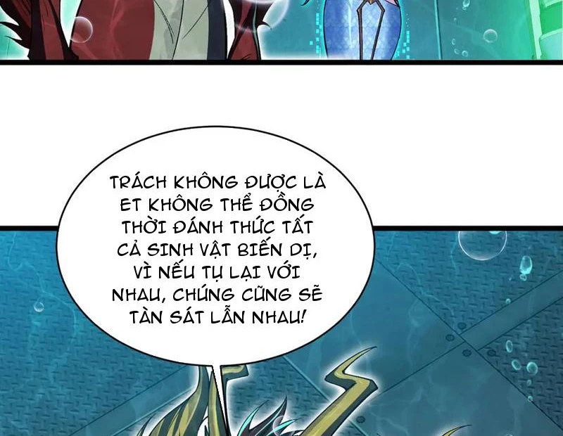 Linh Khí Khôi Phục: Từ Cá Chép Tiến Hóa Thành Thần Long Chapter 34 - 105