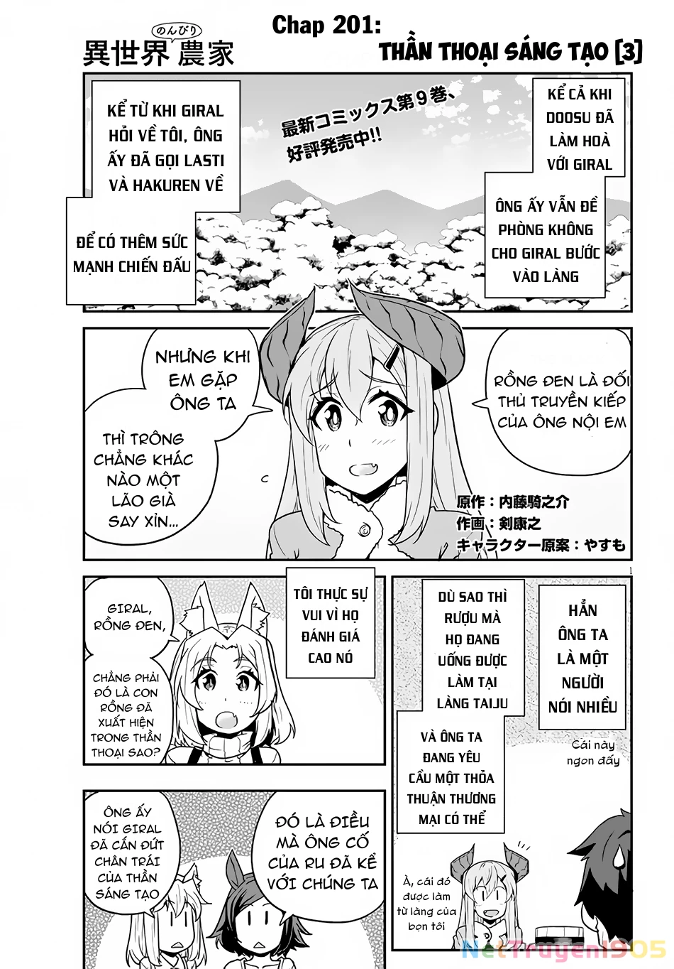 Cuộc Sống Thong Dong Ở Dị Thế Giới Chapter 201 - 2