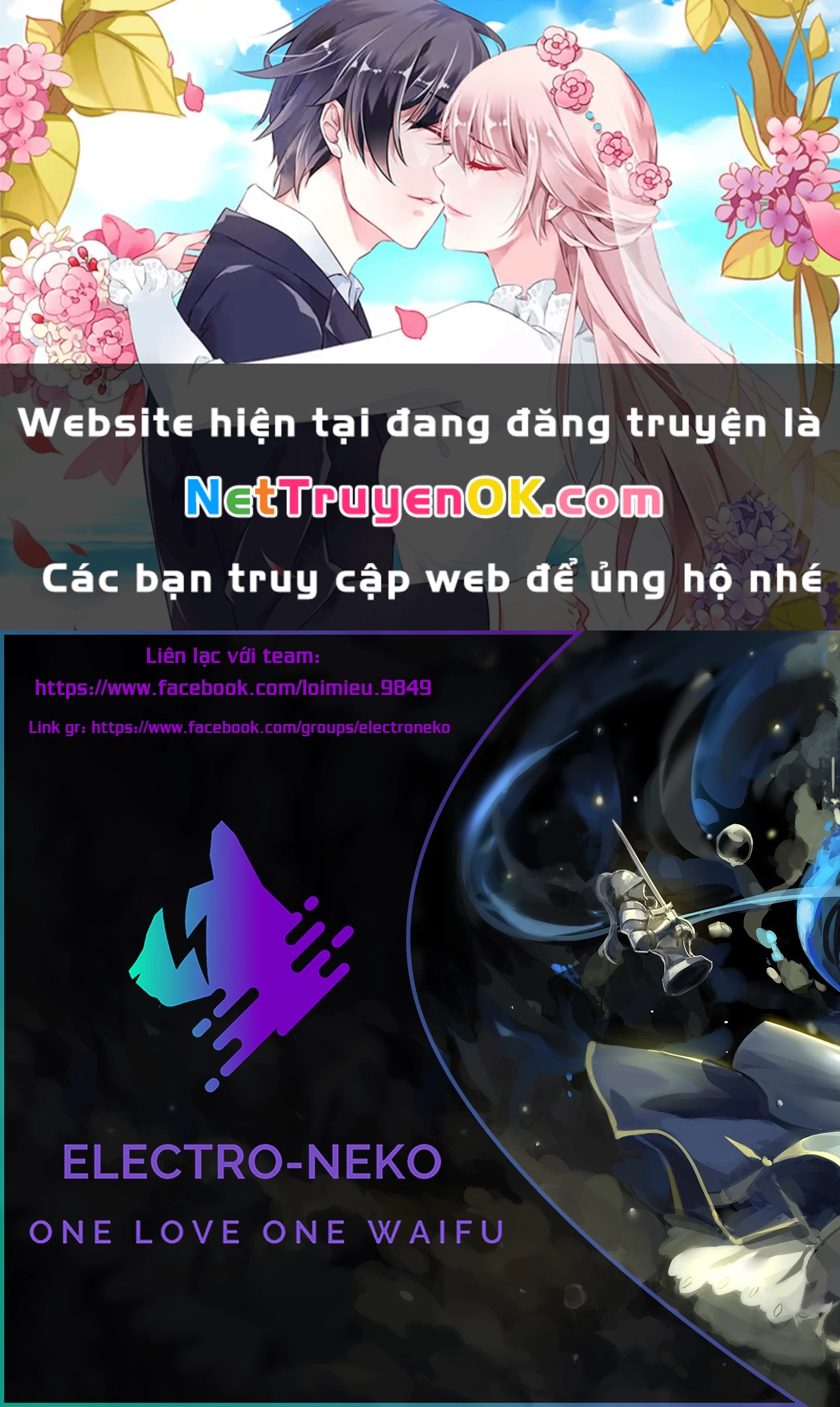 Gia Tộc Điệp Viên Yozakura Chapter 237 - 2