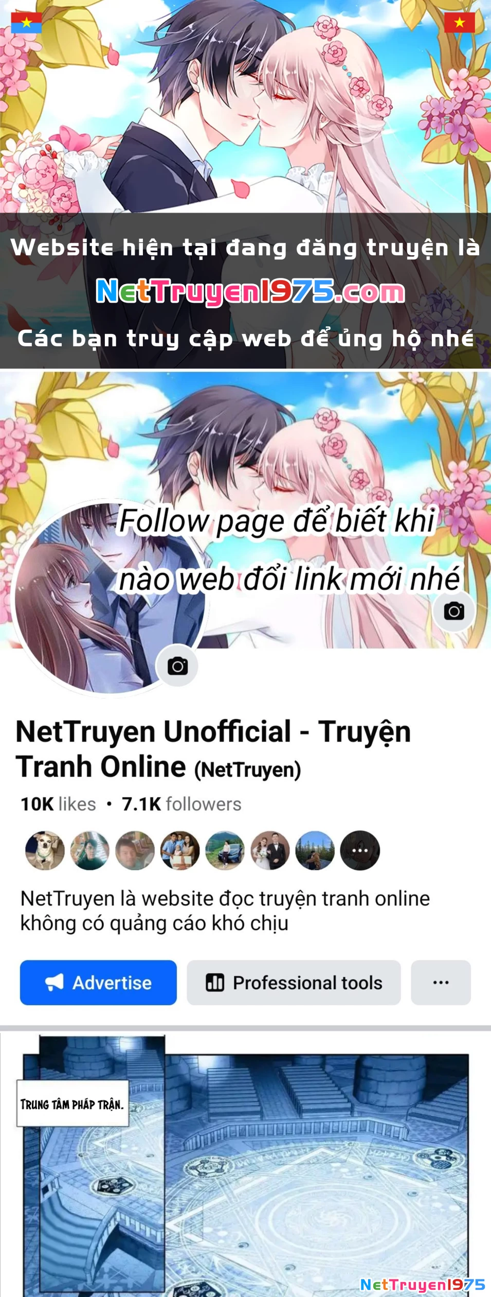 Thần Ấn Vương Tọa Chapter 313 - 1