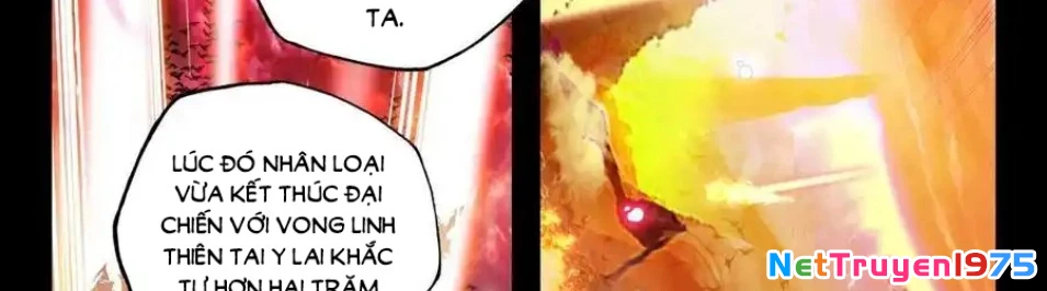 Thần Ấn Vương Tọa Chapter 313 - 30