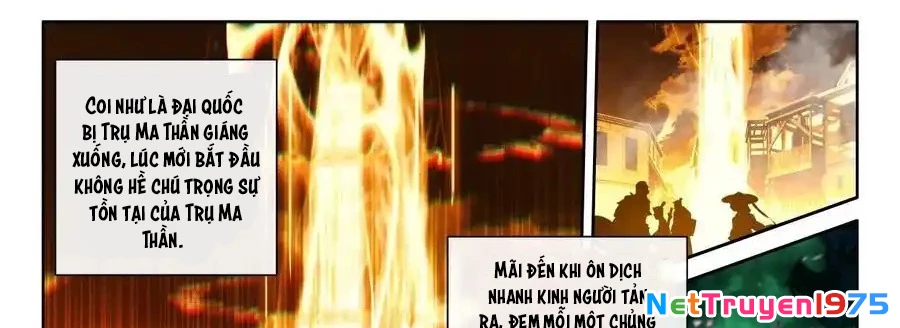Thần Ấn Vương Tọa Chapter 314 - 5