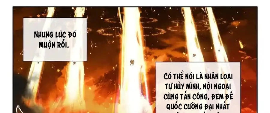 Thần Ấn Vương Tọa Chapter 314 - 9