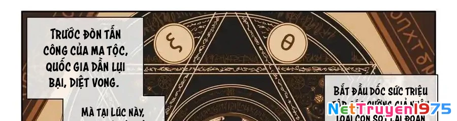 Thần Ấn Vương Tọa Chapter 314 - 13