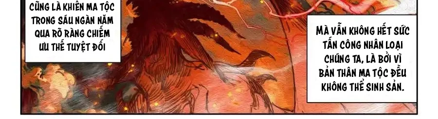 Thần Ấn Vương Tọa Chapter 314 - 18