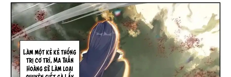 Thần Ấn Vương Tọa Chapter 314 - 19