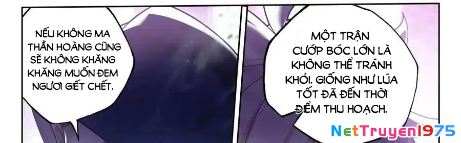 Thần Ấn Vương Tọa Chapter 314 - 26
