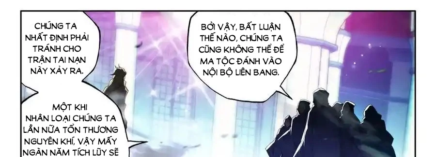 Thần Ấn Vương Tọa Chapter 314 - 29