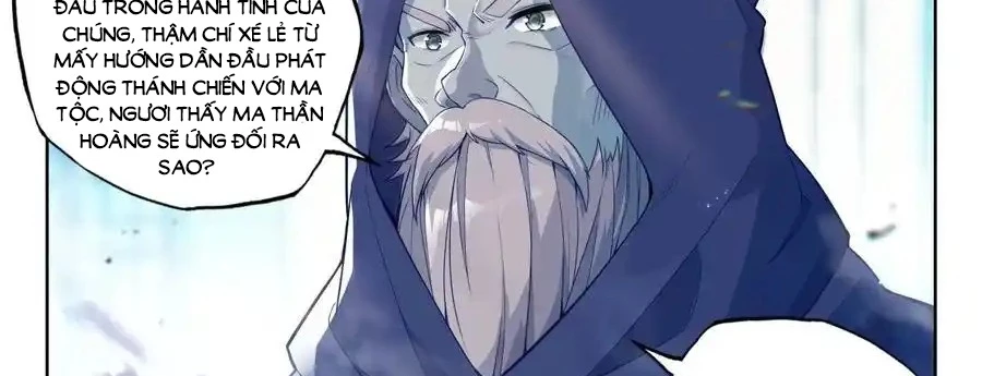 Thần Ấn Vương Tọa Chapter 314 - 34