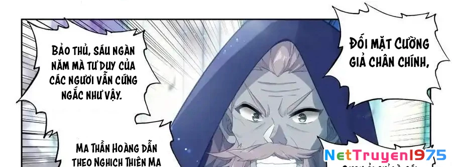 Thần Ấn Vương Tọa Chapter 314 - 37