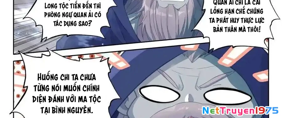 Thần Ấn Vương Tọa Chapter 314 - 38
