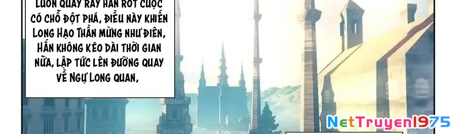 Thần Ấn Vương Tọa Chapter 315 - 3