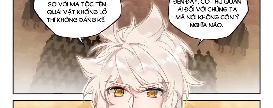 Thần Ấn Vương Tọa Chapter 315 - 10