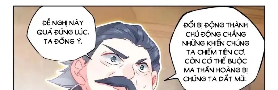 Thần Ấn Vương Tọa Chapter 315 - 13