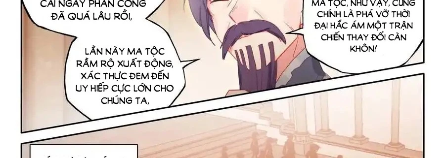 Thần Ấn Vương Tọa Chapter 315 - 15