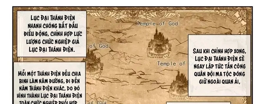 Thần Ấn Vương Tọa Chapter 315 - 17