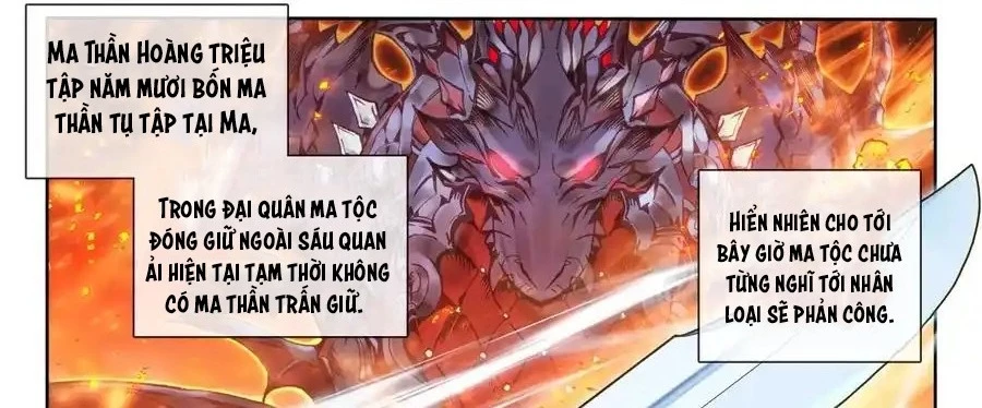 Thần Ấn Vương Tọa Chapter 315 - 19