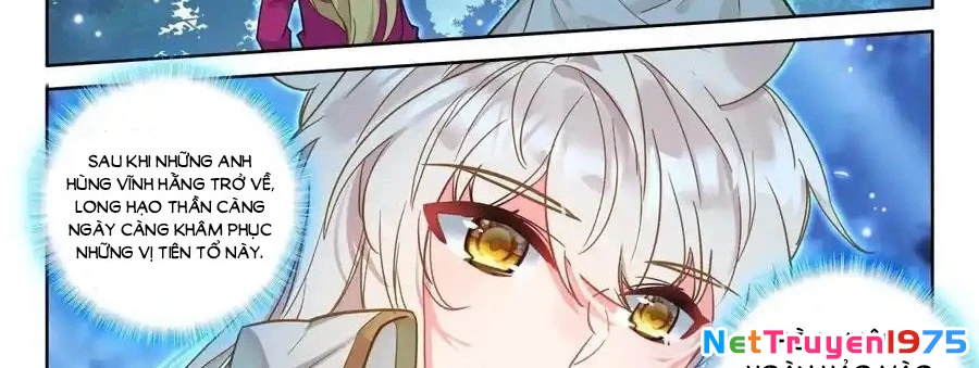 Thần Ấn Vương Tọa Chapter 315 - 30