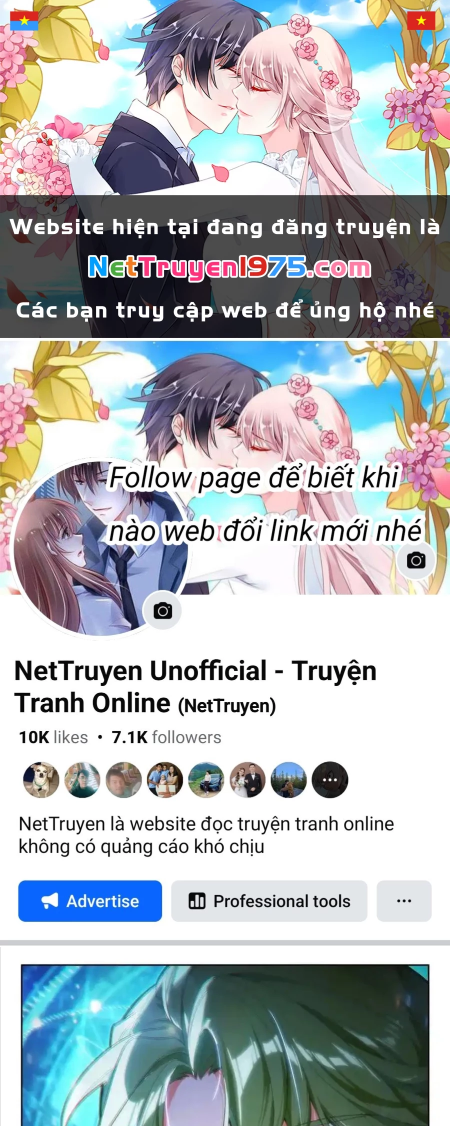 Thần Ấn Vương Tọa Chapter 316 - 1