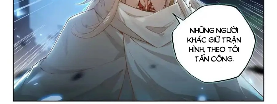 Thần Ấn Vương Tọa Chapter 316 - 6