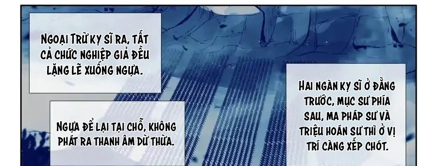 Thần Ấn Vương Tọa Chapter 316 - 7