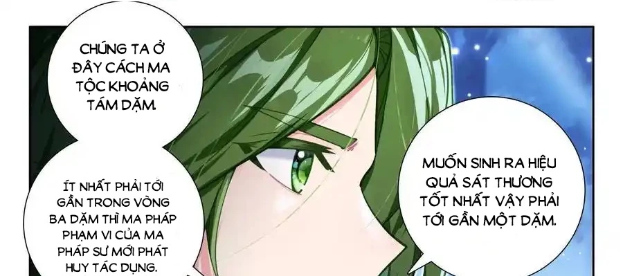 Thần Ấn Vương Tọa Chapter 316 - 16