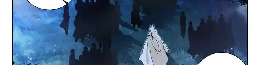 Thần Ấn Vương Tọa Chapter 316 - 18