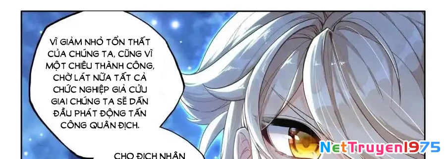 Thần Ấn Vương Tọa Chapter 316 - 23