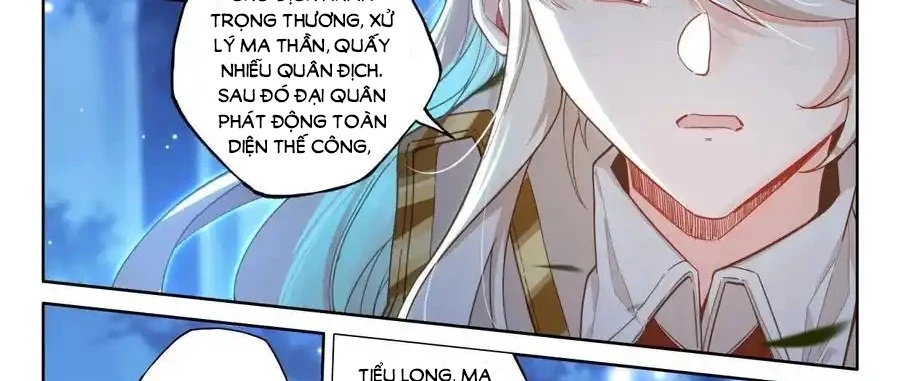 Thần Ấn Vương Tọa Chapter 316 - 24