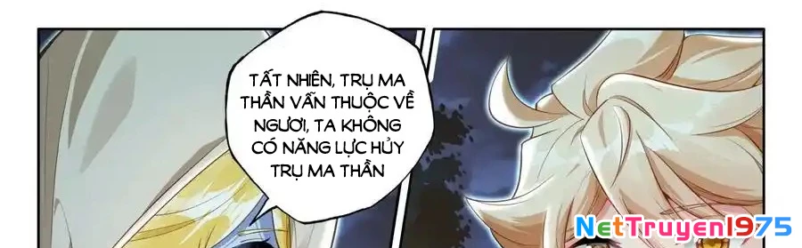 Thần Ấn Vương Tọa Chapter 316 - 27