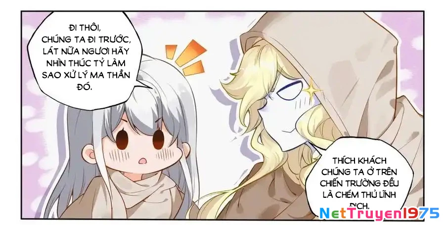 Thần Ấn Vương Tọa Chapter 316 - 31