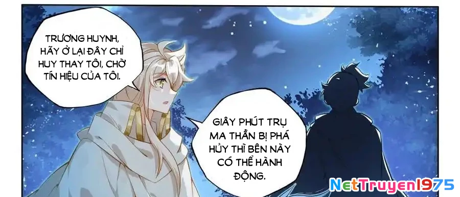 Thần Ấn Vương Tọa Chapter 316 - 32