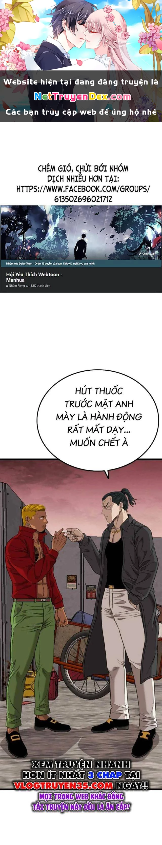 Người Xấu Chapter 231 - 1