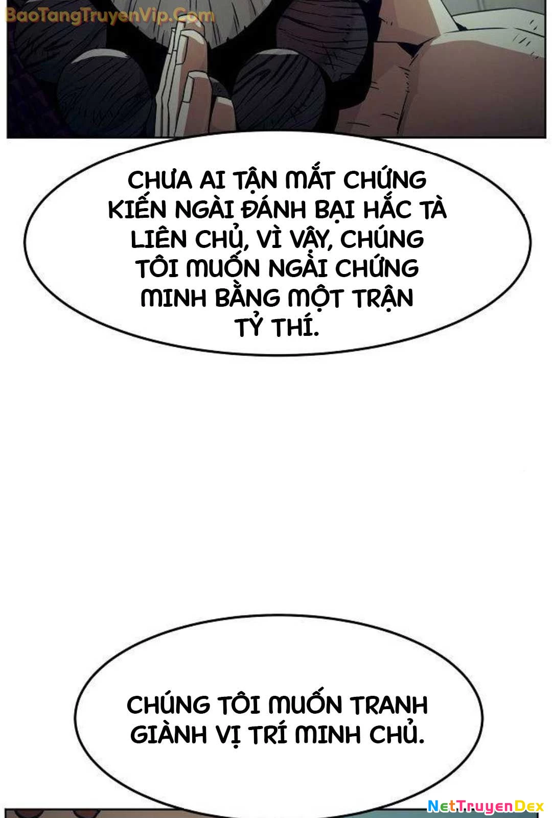 Tiểu Gia Chủ Của Tứ Xuyên Đường Gia Trở Thành Kiếm Thần Chapter 50 - 39