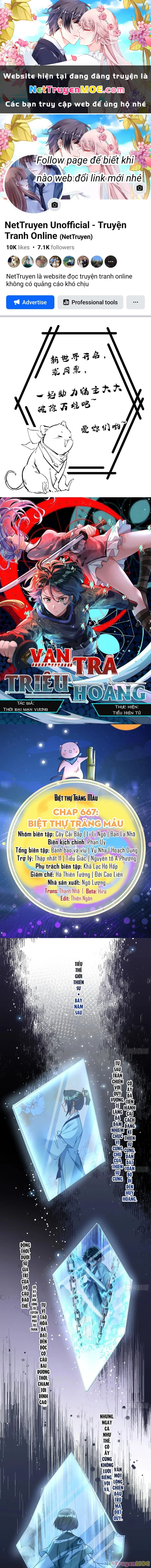 Vạn Tra Triêu Hoàng Chapter 667 - 1