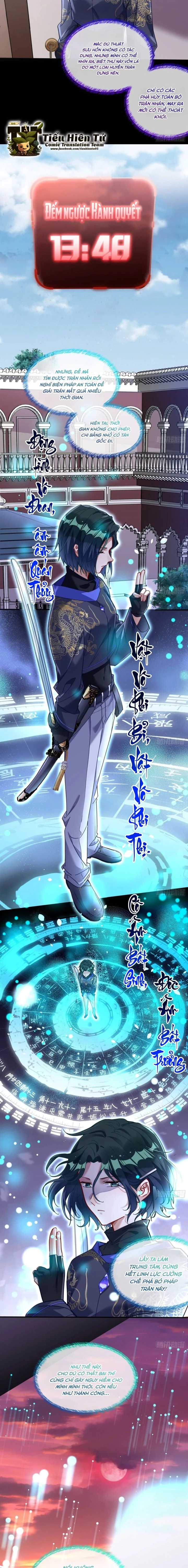 Vạn Tra Triêu Hoàng Chapter 667 - 5