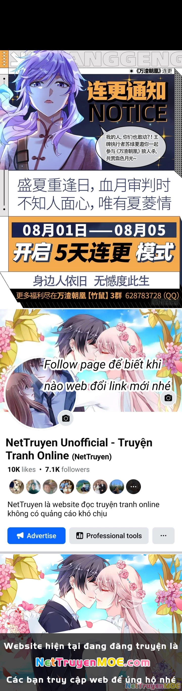 Vạn Tra Triêu Hoàng Chapter 668 - 10