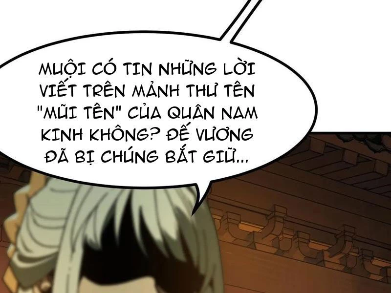 Không Cẩn Thận, Lưu Danh Muôn Thủa Chapter 95 - 6