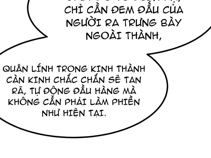 Không Cẩn Thận, Lưu Danh Muôn Thủa Chapter 95 - 31